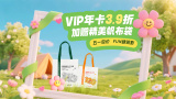 国产精品国产亚洲精品看不卡